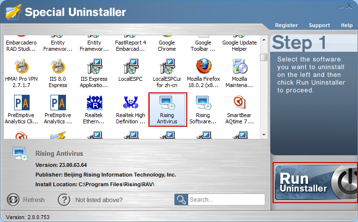 Uninstall_Rising_Antivirus_with_Special_Uninstaller1