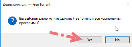 uninstall-free-torrent-2