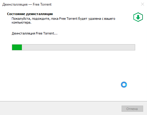 uninstall-free-torrent-3