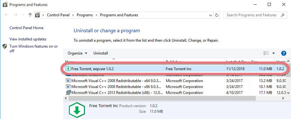 Uninstall Free Torrent in Windows